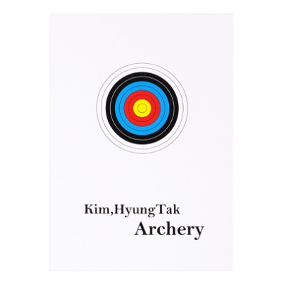 Coach Kim Book Hyung Tak Archery